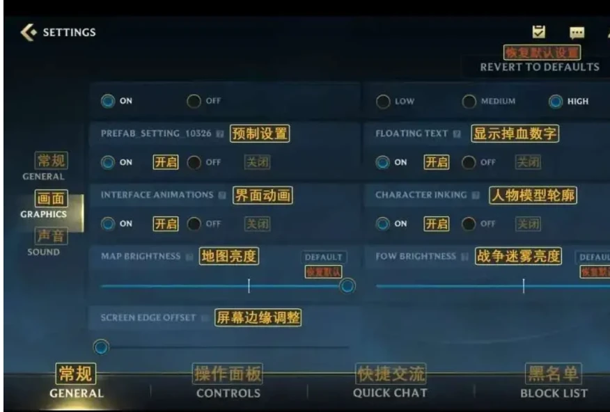 篮球训练海报图片_2