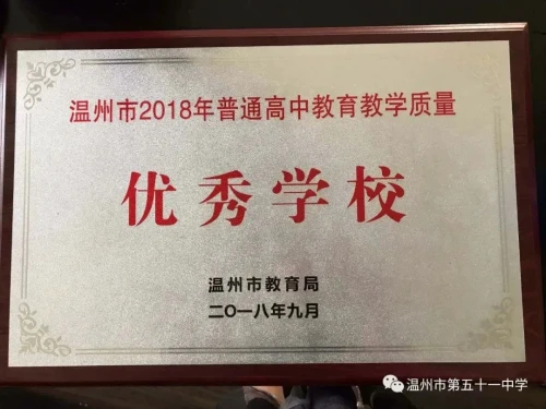 为什么智能监控是现代篮球训练不可或缺的工具_2