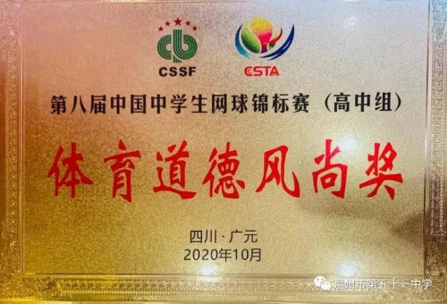 为什么篮球不同位置需要不同的训练重点_1