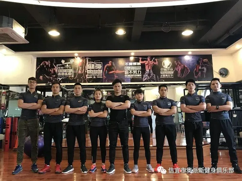 哪里能找到智能篮球训练的应用程序_2
